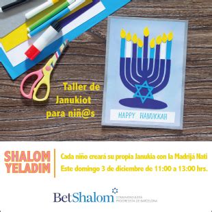 bet yeladim|shalom yeladim.